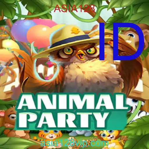 AnimalParty